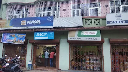 Balajee Automobiles