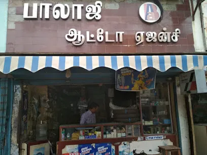 Balaji Auto Agency