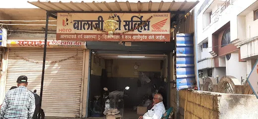 BALAJI AUTO GARAGE