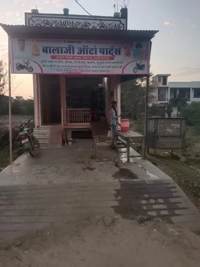 BALAJI AUTO PARTS
