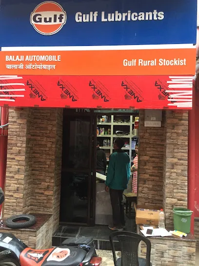 BALAJI AUTOMOBILE