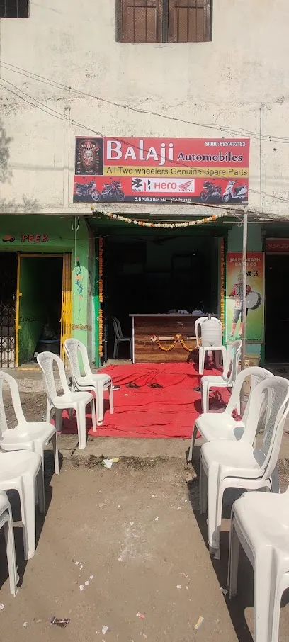 BALAJI AUTOMOBILES