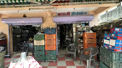 BALAJI AUTOMOBILES PUNE