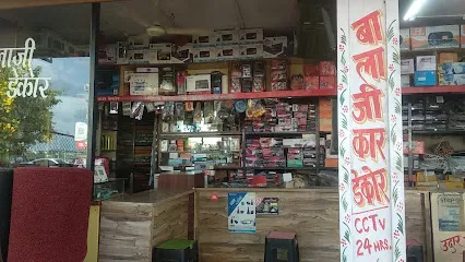 Balaji Car Decor