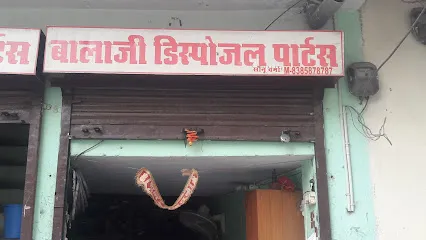 Balaji Disposal Parts