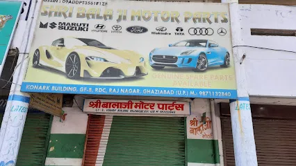 Balaji motors Parts