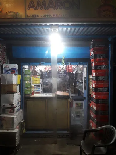 BALAJI SPARES