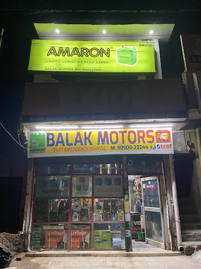 Balak Motors (Amaron Exide Luminous)