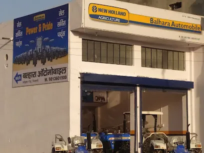 Balhara New Holland Bhiwani