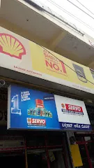 Baligar Automotive