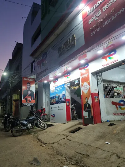 BANADURGA DISTRIBUTORS