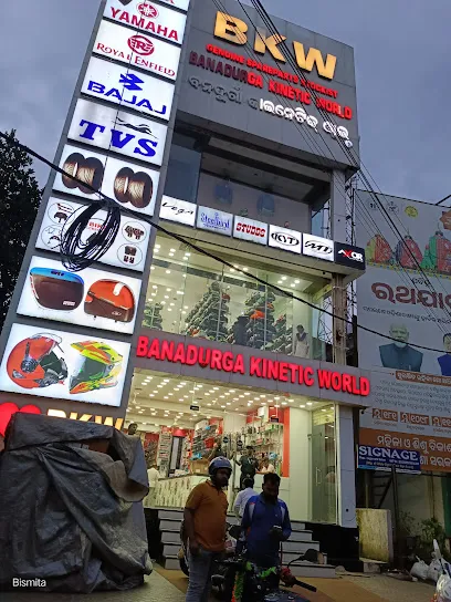 Banadurga Kinetic World