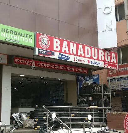 Banadurga Motorcycle Store