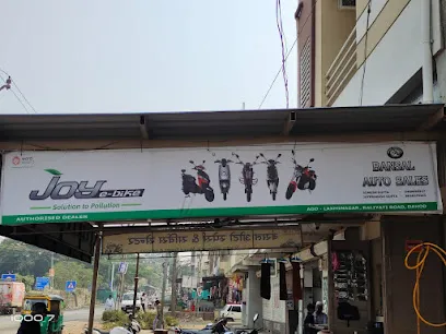 Bansal Auto Sales
