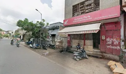 Bansal Auto Spares