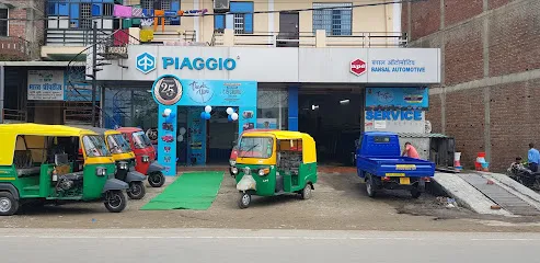 Bansal Automotive (Piaggio Showroom)