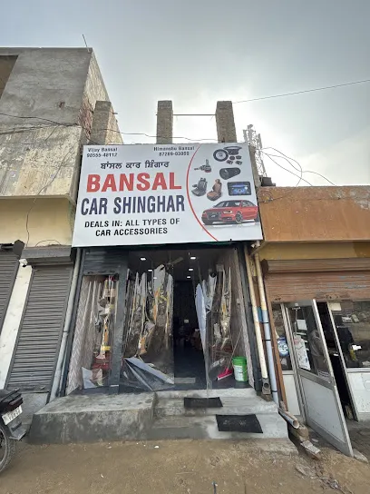 Bansal car shinghar