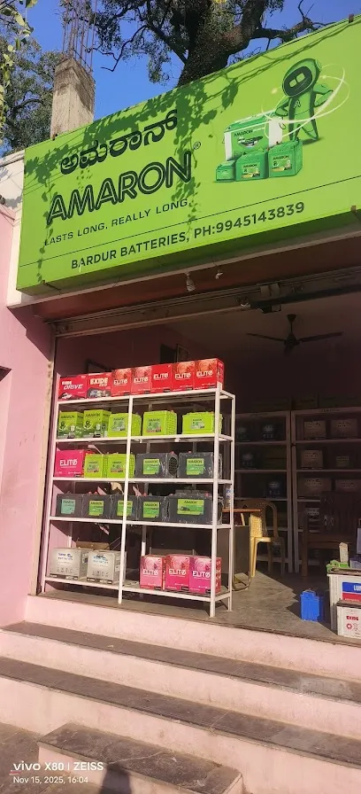 Bardur Batteries