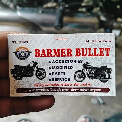 Barmer bullet service canter