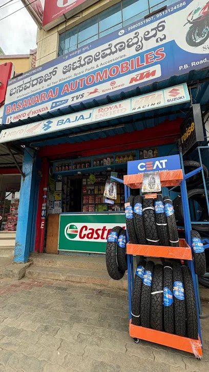 BASAVARAJ AUTOMOBILES - 2 Wheeler Spare Parts