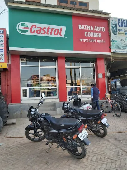 Batra Auto Corner