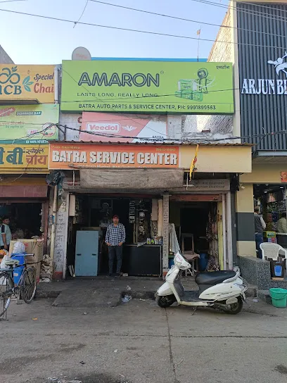 Batra Auto Parts