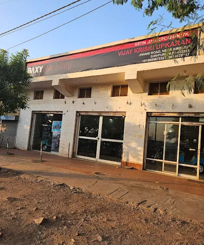 Baxy Mobility Vijay Krishi Upkaran