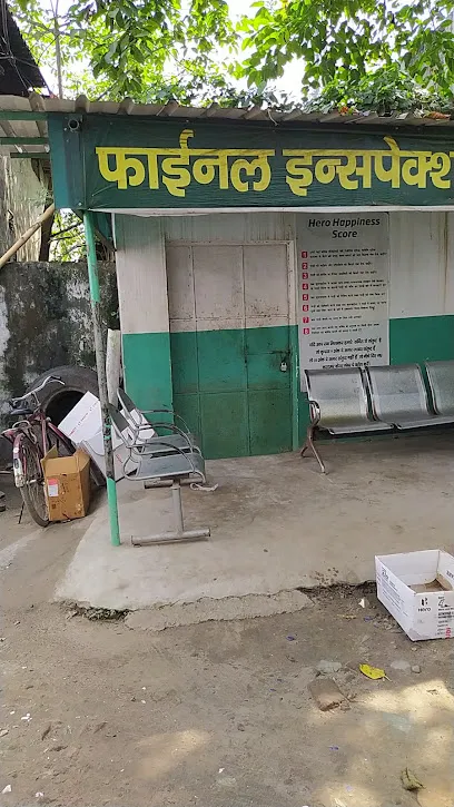 Begusarai Auto Agencies - Hero MotoCorp