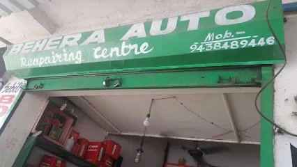Behera Auto Reapairing Centre. Kedar Behera
