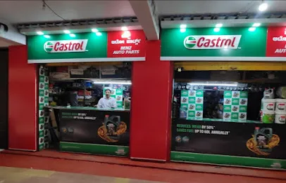 Benz Auto Parts, Madikeri