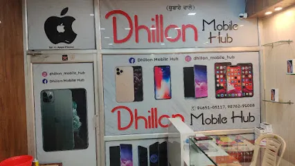 𝗗𝗵𝗶𝗹𝗹𝗼𝗻 𝗠𝗼𝗯𝗶𝗹𝗲 𝗛𝘂𝗯 || Best Mobile Store, Second Hand Mobile Store