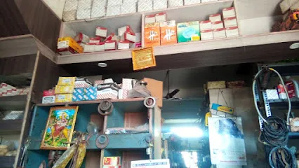 Bethur Auto Needs