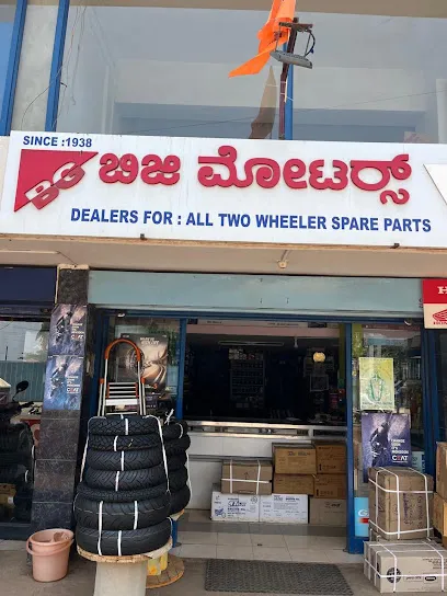 BG Motors