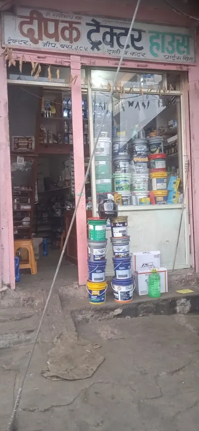 Bhadauria Auto Parts