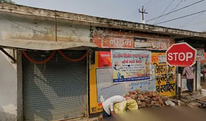 Bhadohi Automobiles Store