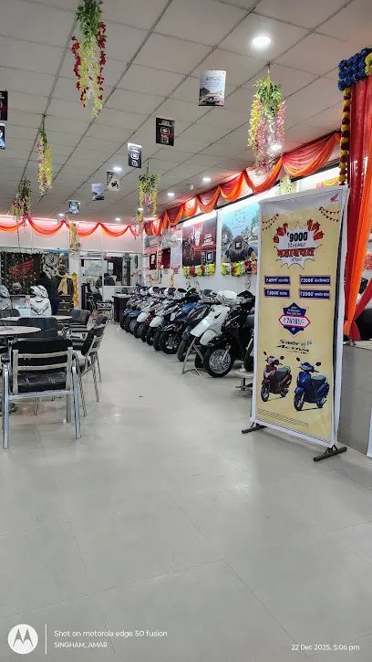 Bhadohi Honda- Best Motorcycle Dealer In Bhadohi, Top Motorcycle Dealer In Bhadohi.