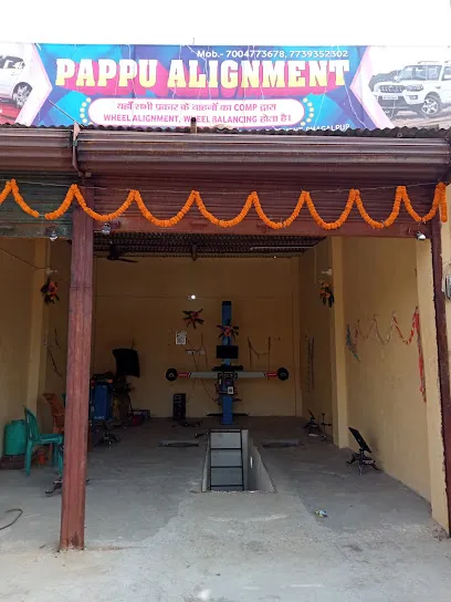 Bhagalpur Automobile