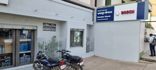Bhagalpur Diesels