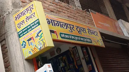 BHAGALPUR TOOLS