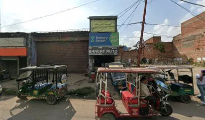 Bhagat Auto Centre