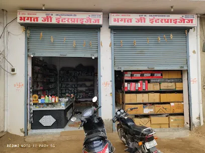 Bhagat Ji Enterprises
