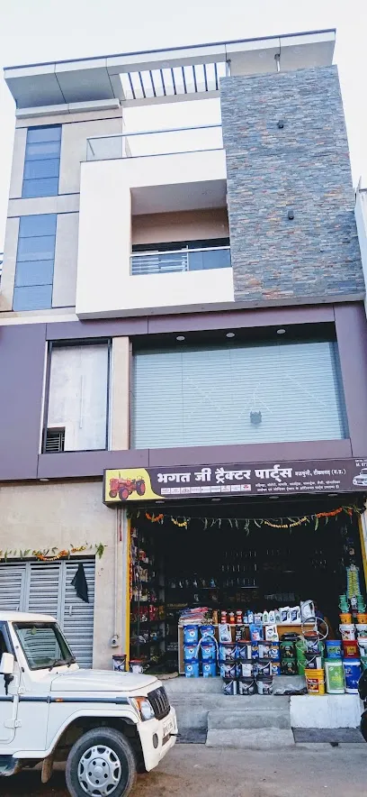 Bhagat Ji Tractor Parts