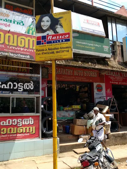 Bhagavathy Auto Stores