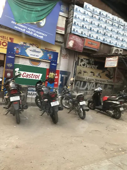 Bhagwati Auto Agency