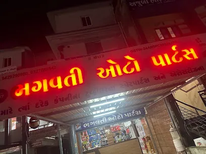 Bhagwati auto parts