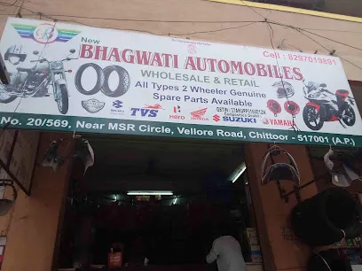 Bhagwati Automobiles