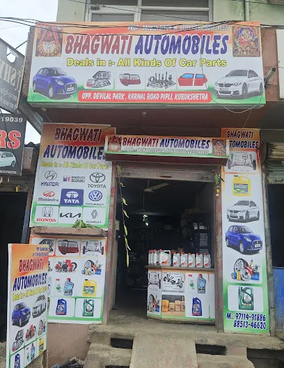 Bhagwati car spare parts