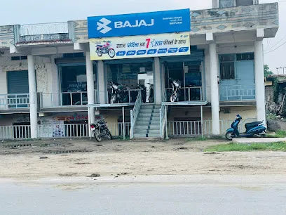 Bhagwati Motors-Bajaj