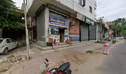 BHAIRAV AUTO PARTS