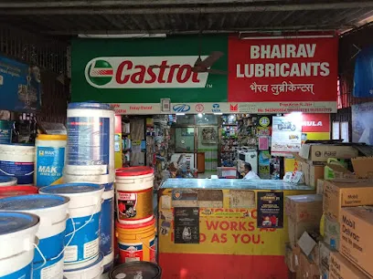 Bhairav Automobiles and Bhairav Lubricants